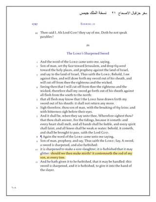 618
‫االصحاح‬ ‫حزقيال‬ ‫سفر‬
21
‫جيمس‬ ‫الملك‬ ‫نسخة‬
 