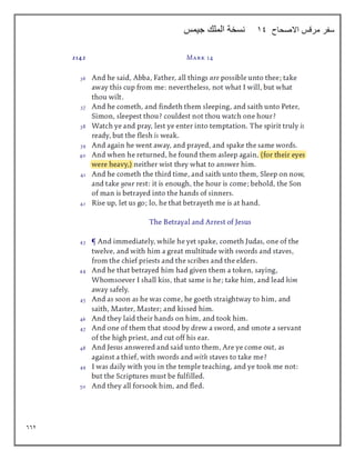 662
‫االصحاح‬ ‫مرقس‬ ‫سفر‬
19
‫جيمس‬ ‫الملك‬ ‫نسخة‬
 