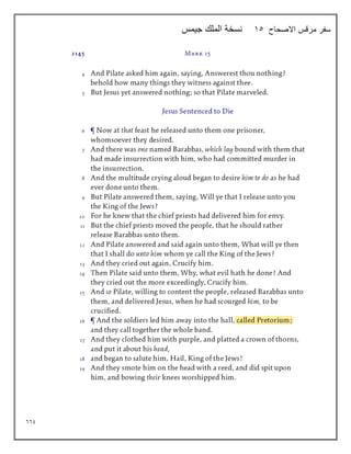 669
‫االصحاح‬ ‫مرقس‬ ‫سفر‬
15
‫جيمس‬ ‫الملك‬ ‫نسخة‬
 