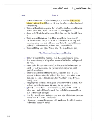 714
‫االصحاح‬ ‫يوحنا‬ ‫سفر‬
4
‫جيمس‬ ‫الملك‬ ‫نسخة‬
 