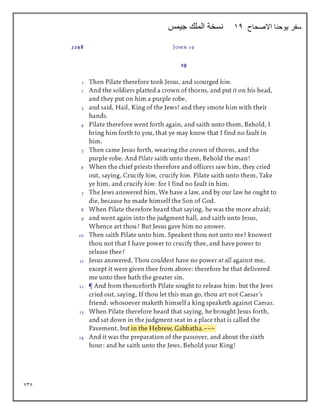 735
‫االصحاح‬ ‫يوحنا‬ ‫سفر‬
14
‫جيمس‬ ‫الملك‬ ‫نسخة‬
 