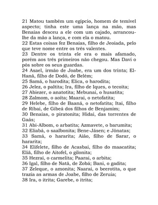 +' I
!

*

2!

0

-

/

0
4

++
6
+3
!
!
+5
E
+7
+9
+:
+<
+=

0
, .

0!
,

@ !

2

0

I

) -

2
0
0,
B

N
E
H

0

0

>0
* /
/
0
/
!
/L 0,
L6
0
/
0
/I
0
/
0
/I
0
,
/
0 ,
10
,
/ L 0 ,
F 1
,
4
/
0 !
/ E
0
0

/

10
10
/
,

/

)

10
.
0
.

3?
F 1 /
3'
3+
33 B
35

0,
@ -

)
*

0

/
/
0 ,

0,
37 E . 0
39 L2 0 ,
3: N 6 0
.
3< L 0

, 0
(

/F

2
/
0

N
/ (
0,
0

.

1
0 ,

0
/

/
0

B

0 ,
/
0
1/
0

/

0

/
2

/
0

N
/

/

/

6

 