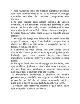 5 I
6

*

B

2
0 ! 6

2
7 A 6

-

1

!
2

-

-

0
-

-

/

,
4

9J
0
6
!
.8
2 4
:
4
2 4
*,
- " L
.
6
*
0
6
* 0
6
) -/
6
0
2 * ,
/
,
0
2 *
"
<
P
6
!
!
06
2 * !
,
Q 6
0
!
,
0
2
! 2
=
6

6

,

2 2

.
4
0
0
6
,
6
0
!* 0
6
'?
6
2
! !
0
*
2
! 6
1
!
! 8! 6
'' %
/ 2
6
6
2 *

B

1 0
0
!

0
0 !

 