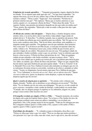 Biblia de Jerusalém