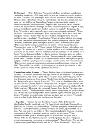 Biblia de Jerusalém