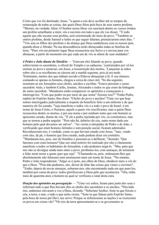 Biblia de Jerusalém