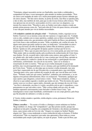 Biblia de Jerusalém