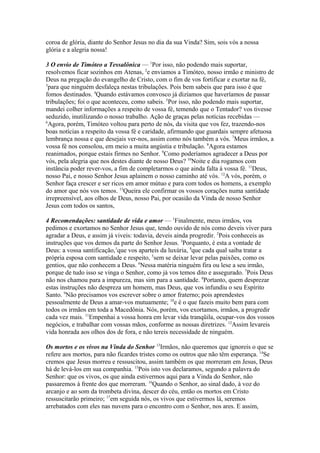 Biblia de Jerusalém