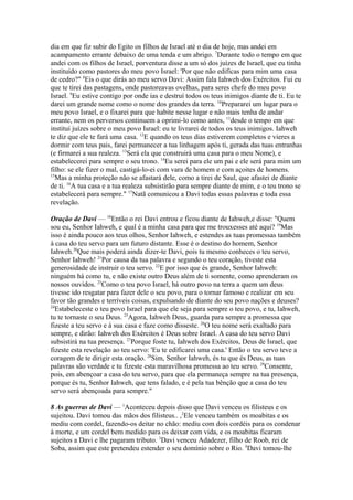 Biblia de Jerusalém