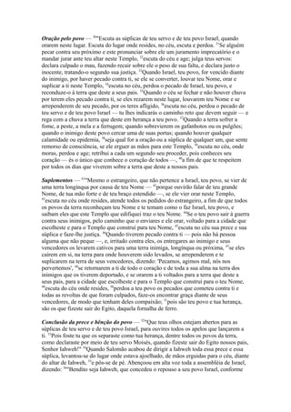 Biblia de Jerusalém