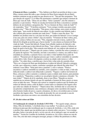 Biblia de Jerusalém