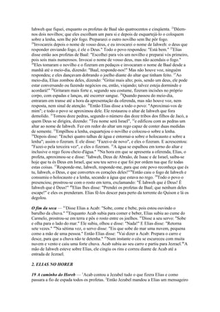 Biblia de Jerusalém