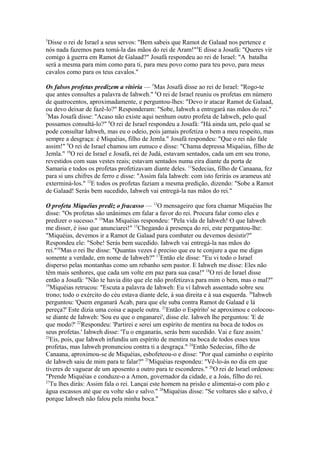 Biblia de Jerusalém