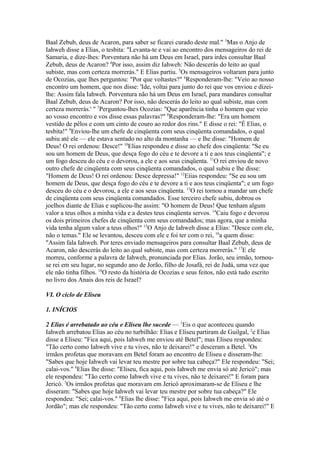 Biblia de Jerusalém