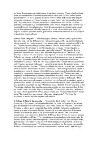 Biblia de Jerusalém