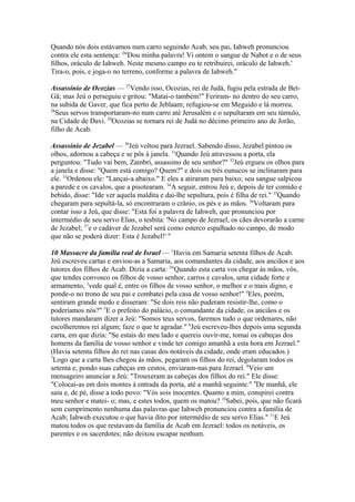 Biblia de Jerusalém