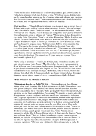 Biblia de Jerusalém