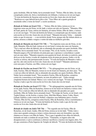 Biblia de Jerusalém