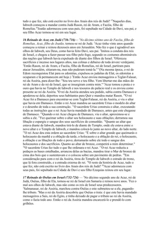 Biblia de Jerusalém