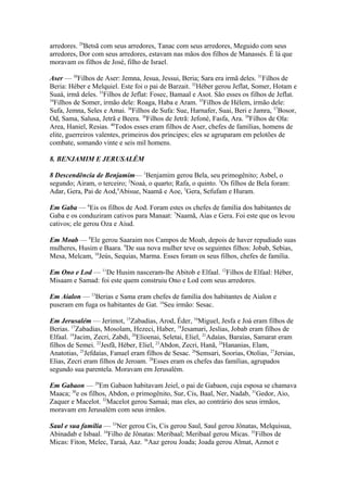 Biblia de Jerusalém