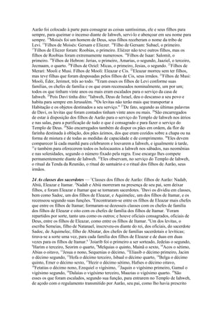 Biblia de Jerusalém