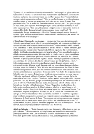 Biblia de Jerusalém