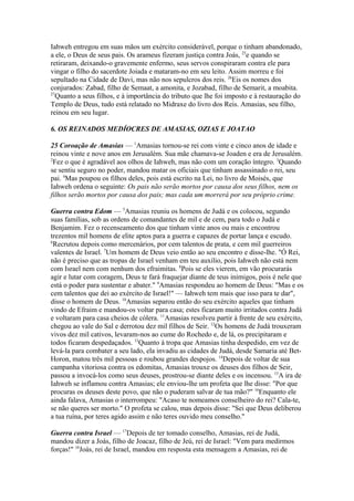 Biblia de Jerusalém