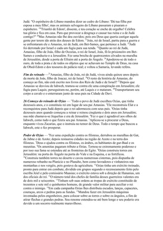 Biblia de Jerusalém