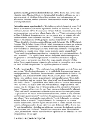 Biblia de Jerusalém