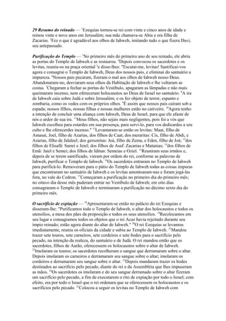 Biblia de Jerusalém