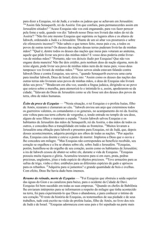 Biblia de Jerusalém