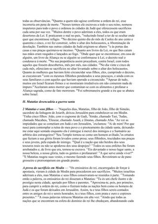 Biblia de Jerusalém