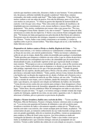 Biblia de Jerusalém