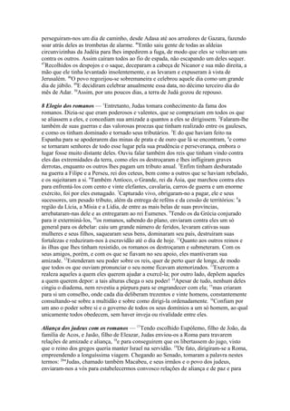 Biblia de Jerusalém