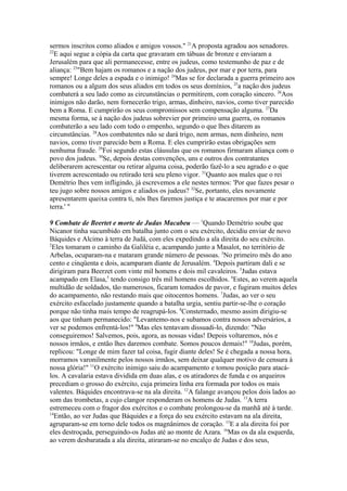 Biblia de Jerusalém