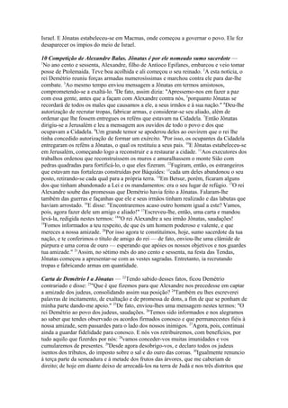 Biblia de Jerusalém