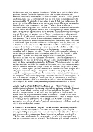 Biblia de Jerusalém