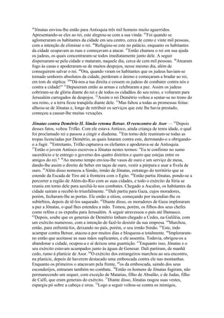 Biblia de Jerusalém