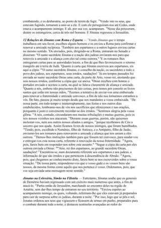 Biblia de Jerusalém