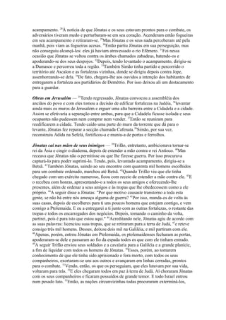 Biblia de Jerusalém