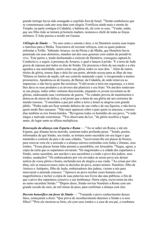 Biblia de Jerusalém