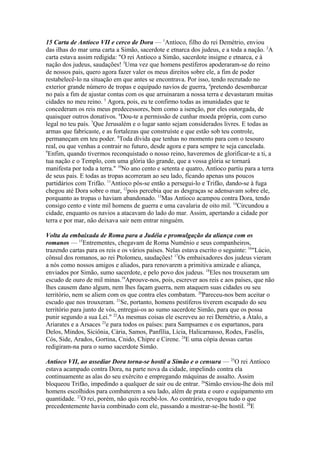 Biblia de Jerusalém