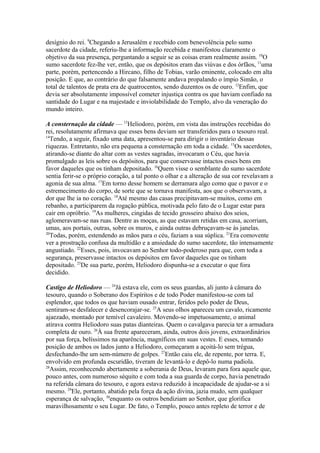 Biblia de Jerusalém