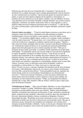 Biblia de Jerusalém