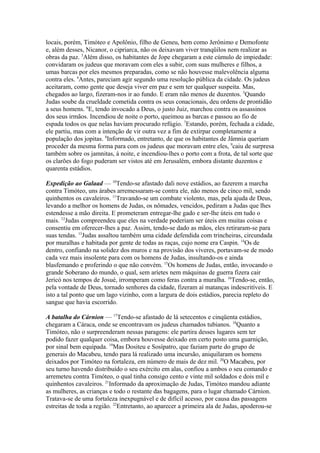 Biblia de Jerusalém