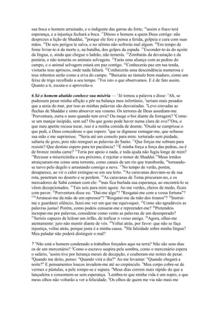 Biblia de Jerusalém