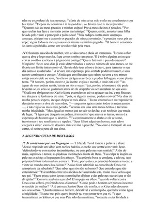 Biblia de Jerusalém