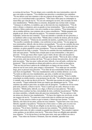 Biblia de Jerusalém