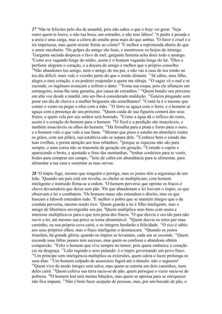 Biblia de Jerusalém