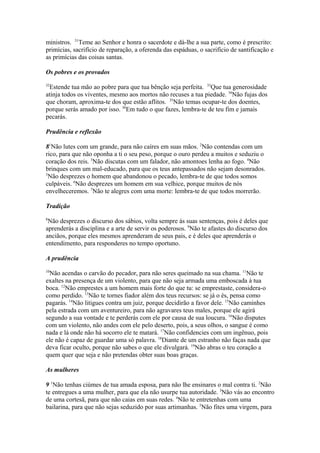 Biblia de Jerusalém